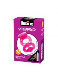 Розовое эрекционное виброкольцо Luxe VIBRO  Бархатный молот  + презерватив - Luxe - в Улан-Удэ купить с доставкой