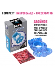 Голубое эрекционное виброкольцо Luxe VIBRO  Дьявол в доспехах  + презерватив - Luxe - в Улан-Удэ купить с доставкой