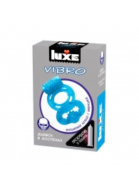 Голубое эрекционное виброкольцо Luxe VIBRO  Дьявол в доспехах  + презерватив - Luxe - в Улан-Удэ купить с доставкой