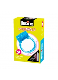 Голубое эрекционное виброкольцо Luxe VIBRO  Райская птица  + презерватив - Luxe - в Улан-Удэ купить с доставкой