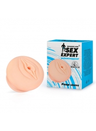 Телесная насадка-вагина на помпу - Sex Expert - в Улан-Удэ купить с доставкой