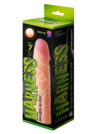 Телесная насадка на Harness с коннектором GREEN LINE - 18 см. - LOVETOY (А-Полимер) - купить с доставкой в Улан-Удэ