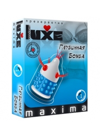 Презерватив LUXE Maxima  Глубинная бомба  - 1 шт. - Luxe - купить с доставкой в Улан-Удэ