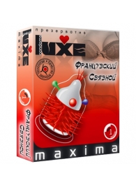 Презерватив LUXE Maxima  Французский связной  - 1 шт. - Luxe - купить с доставкой в Улан-Удэ