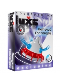 Презерватив LUXE Exclusive  Летучий Голландец  - 1 шт. - Luxe - купить с доставкой в Улан-Удэ