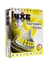 Презерватив LUXE  Exclusive  Кричащий банан  - 1 шт. - Luxe - купить с доставкой в Улан-Удэ