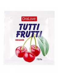 Пробник гель-смазки Tutti-frutti с вишнёвым вкусом - 4 гр. - Биоритм - купить с доставкой в Улан-Удэ
