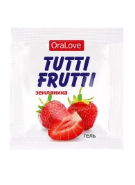 Пробник гель-смазки Tutti-frutti с земляничным вкусом - 4 гр. - Биоритм - купить с доставкой в Улан-Удэ