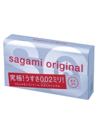 Ультратонкие презервативы Sagami Original - 6 шт. - Sagami - купить с доставкой в Улан-Удэ