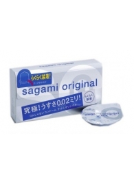Ультратонкие презервативы Sagami Original QUICK - 6 шт. - Sagami - купить с доставкой в Улан-Удэ