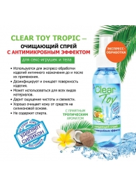 Очищающий спрей для игрушек CLEAR TOY Tropic - 100 мл. - Биоритм - купить с доставкой в Улан-Удэ
