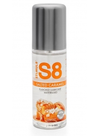 Смазка на водной основе S8 Flavored Lube со вкусом соленой карамели - 125 мл. - Stimul8 - купить с доставкой в Улан-Удэ
