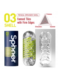 Мастурбатор SPINNER Shell - Tenga - в Улан-Удэ купить с доставкой