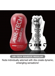 Мастурбатор AIR-TECH Squeeze Regular - Tenga - в Улан-Удэ купить с доставкой