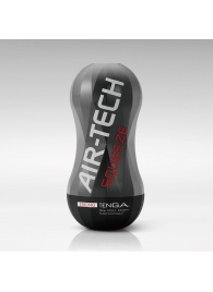 Мастурбатор AIR-TECH Squeeze Strong - Tenga - в Улан-Удэ купить с доставкой