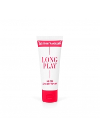 Крем-пролонгатор Long Play - 15 мл. - Биоритм - купить с доставкой в Улан-Удэ
