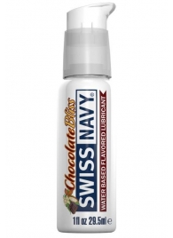 Лубрикант с ароматом шоколада Swiss Navy Chocolate Bliss Lube - 29,5 мл. - Swiss navy - купить с доставкой в Улан-Удэ