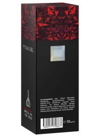Гель для мужчин Titan Gel Tantra - 50 мл. - Titan - купить с доставкой в Улан-Удэ