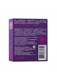 Презервативы Torex  Ультратонкие  - 3 шт. - Torex - купить с доставкой в Улан-Удэ