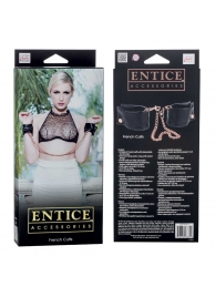 Черные мягкие наручники Entice French Cuffs с цепью - California Exotic Novelties - купить с доставкой в Улан-Удэ