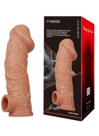 Телесная насадка на фаллос с отверстием для мошонки EXTREME SLEEVE - 17,6 см. - KOKOS - в Улан-Удэ купить с доставкой