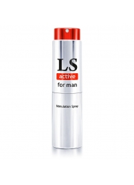 Спрей-стимулятор для мужчин Lovespray Active Man - 18 мл. - Биоритм - купить с доставкой в Улан-Удэ