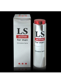 Спрей-стимулятор для мужчин Lovespray Active Man - 18 мл. - Биоритм - купить с доставкой в Улан-Удэ