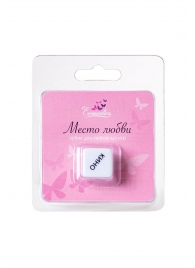 Игральный кубик  Места любви - Eromantica - купить с доставкой в Улан-Удэ