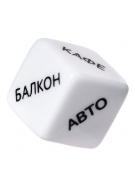 Игральный кубик  Места любви - Eromantica - купить с доставкой в Улан-Удэ