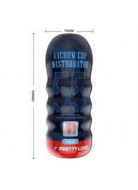 Мастурбатор-вагина Vacuum Cup Masturbator - Baile - в Улан-Удэ купить с доставкой