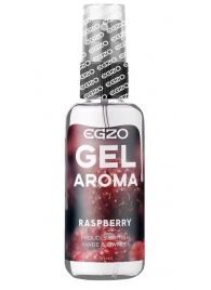 Интимный лубрикант EGZO AROMA с ароматом малины - 50 мл. - EGZO - купить с доставкой в Улан-Удэ