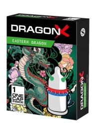 Презерватив  Sitabella Dragon EASTERN с усиками - Sitabella - купить с доставкой в Улан-Удэ