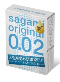 Ультратонкие презервативы Sagami Original 0.02 Extra Lub с увеличенным количеством смазки - 3 шт. - Sagami - купить с доставкой в Улан-Удэ
