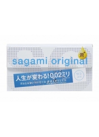 Ультратонкие презервативы Sagami Original 0.02 Extra Lub с увеличенным количеством смазки - 12 шт. - Sagami - купить с доставкой в Улан-Удэ