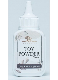 Пудра для игрушек TOY POWDER Classic - 15 гр. - БиоМед - в Улан-Удэ купить с доставкой