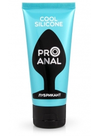 Водно-силиконовый лубрикант ProAnal Cool Silicone - 50 гр. - Биоритм - купить с доставкой в Улан-Удэ