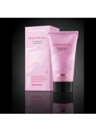 Возбуждающий крем для женщин Viamax Sensitive Gel - 50 мл. - Viamax - купить с доставкой в Улан-Удэ