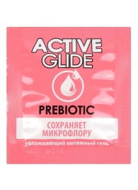 Лубрикант на водной основе Active Glide с пребиотиком - 3 гр. - Биоритм - купить с доставкой в Улан-Удэ