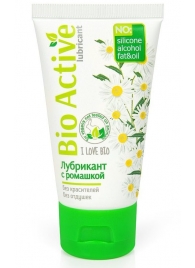 Гель-лубрикант на водной основе Bio Active - 50 гр. - Биоритм - купить с доставкой в Улан-Удэ
