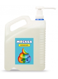 Канистра увлажняющей смазки на водной основе  Москва Влажная  - 5 л. - Москва - купить с доставкой в Улан-Удэ