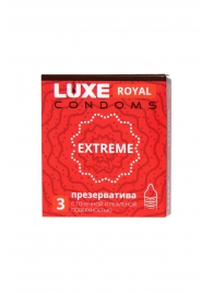 Текстурированные презервативы LUXE Royal Extreme - 3 шт. - Luxe - купить с доставкой в Улан-Удэ