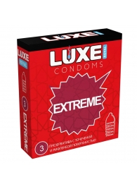 Текстурированные презервативы LUXE Royal Extreme - 3 шт. - Luxe - купить с доставкой в Улан-Удэ