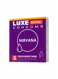 Презервативы с увеличенным количеством смазки LUXE Royal Nirvana - 3 шт. - Luxe - купить с доставкой в Улан-Удэ