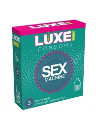 Ребристые презервативы LUXE Royal Sex Machine - 3 шт. - Luxe - купить с доставкой в Улан-Удэ