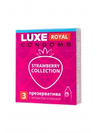 Презервативы с ароматом клубники LUXE Royal Strawberry Collection - 3 шт. - Luxe - купить с доставкой в Улан-Удэ