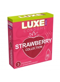 Презервативы с ароматом клубники LUXE Royal Strawberry Collection - 3 шт. - Luxe - купить с доставкой в Улан-Удэ