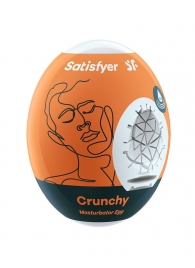 Мастурбатор-яйцо Satisfyer Crunchy Mini Masturbator - Satisfyer - в Улан-Удэ купить с доставкой