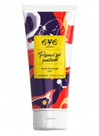 Анальная смазка на водной основе OYO Personal Gel Pantenol - 50 мл. - OYO - купить с доставкой в Улан-Удэ