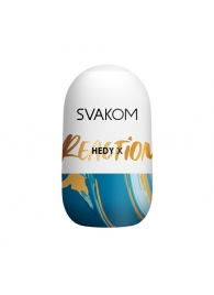 Мастурбатор Hedy X Reaction Mini Masturbator - Svakom - в Улан-Удэ купить с доставкой