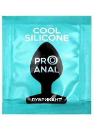 Анальный водно-силиконовый гель-лубрикант Silicon Love Cool - 3 гр. - Биоритм - купить с доставкой в Улан-Удэ
